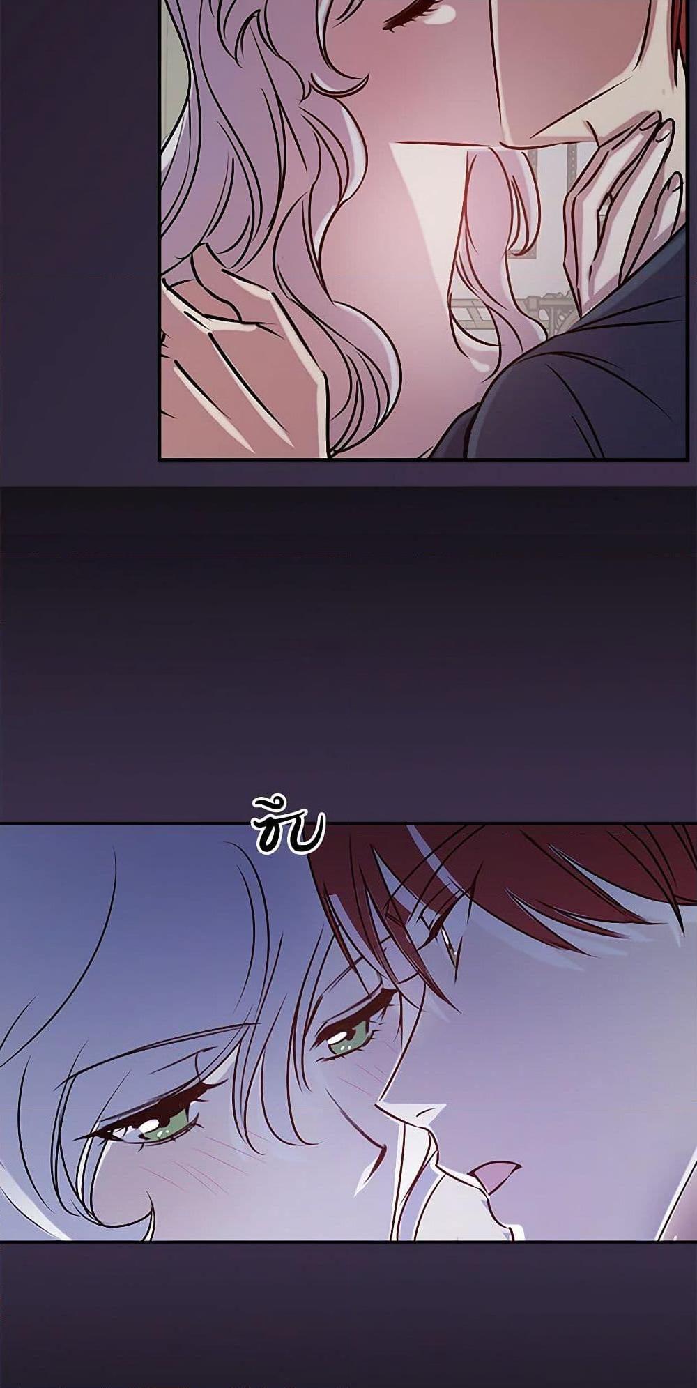 Manga-lc-com อ่านมังงะ อ่านการ์ตูน ออนไลน์ ฟรี Revenge Wedding ตอนที่ 1 2 3 4 5 6 7 8 9 10 11 12 13 14 ฟรี ไม่มีโฆษณา Manga-lc - อ่าน มังงะ อ่าน การ์ตูน ออนไลน์ อ่านมังงะ ฟรี