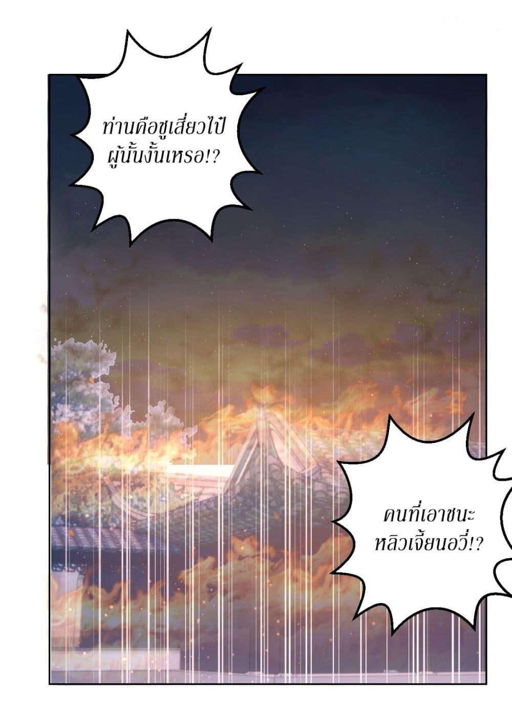 Manga-lc-com อ่านมังงะ อ่านการ์ตูน ออนไลน์ ฟรี King star emperor ตอนที่ 1 2 3 4 5 6 7 8 9 10 11 12 13 14 ฟรี ไม่มีโฆษณา Manga-lc - อ่าน มังงะ อ่าน การ์ตูน ออนไลน์ อ่านมังงะ ฟรี