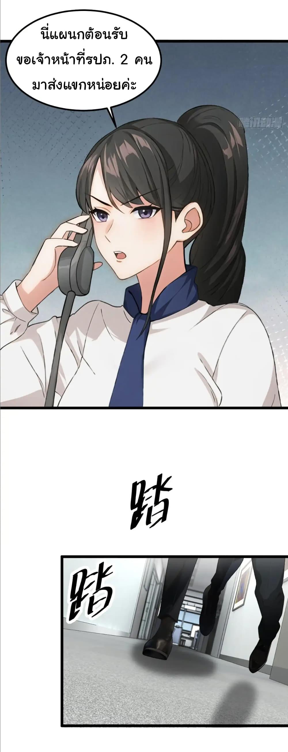 Manga-lc-com อ่านมังงะ อ่านการ์ตูน ออนไลน์ ฟรี Empress wife and trash husband ตอนที่ 1 2 3 4 5 6 7 8 9 10 11 12 13 14 ฟรี ไม่มีโฆษณา Manga-lc - อ่าน มังงะ อ่าน การ์ตูน ออนไลน์ อ่านมังงะ ฟรี