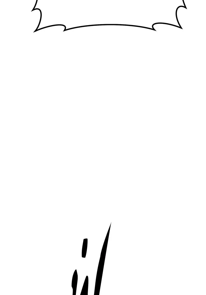 +99 ท่อนไม้พร้อมบวก ตอนที่ 15 ผู้เล่นปนเปื้อน vs พีซ (4) รูปที่ 311