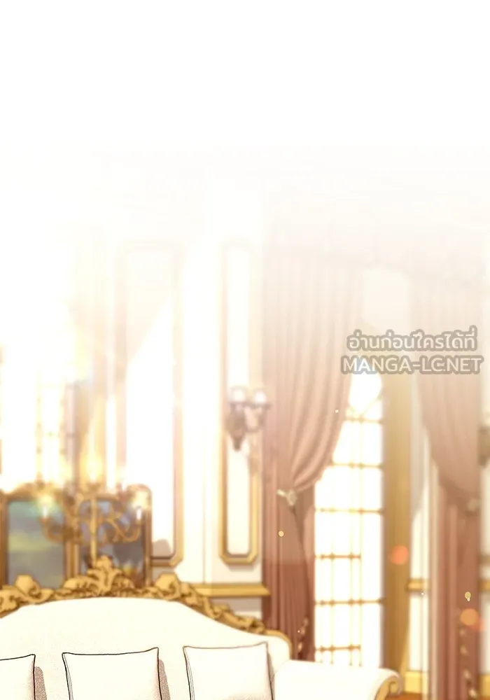 ย้อนเวลาพลิกชะตาทายาท ตอนที่ 41 รูปที่ 15