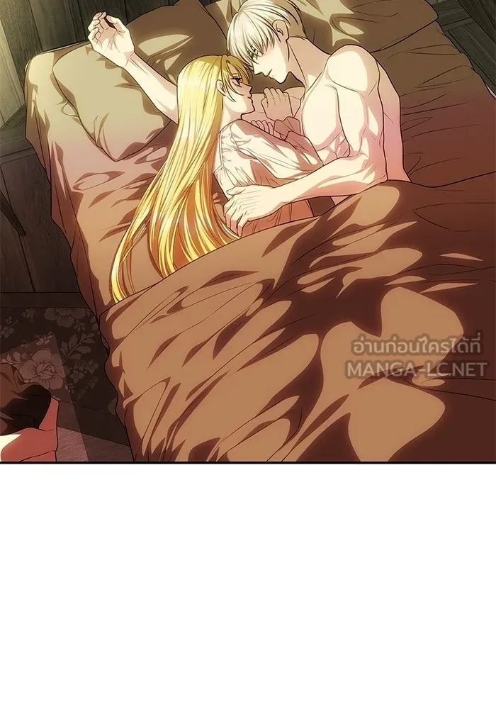 เกมรักจับสามี ตอนที่ 82 รูปที่ 129