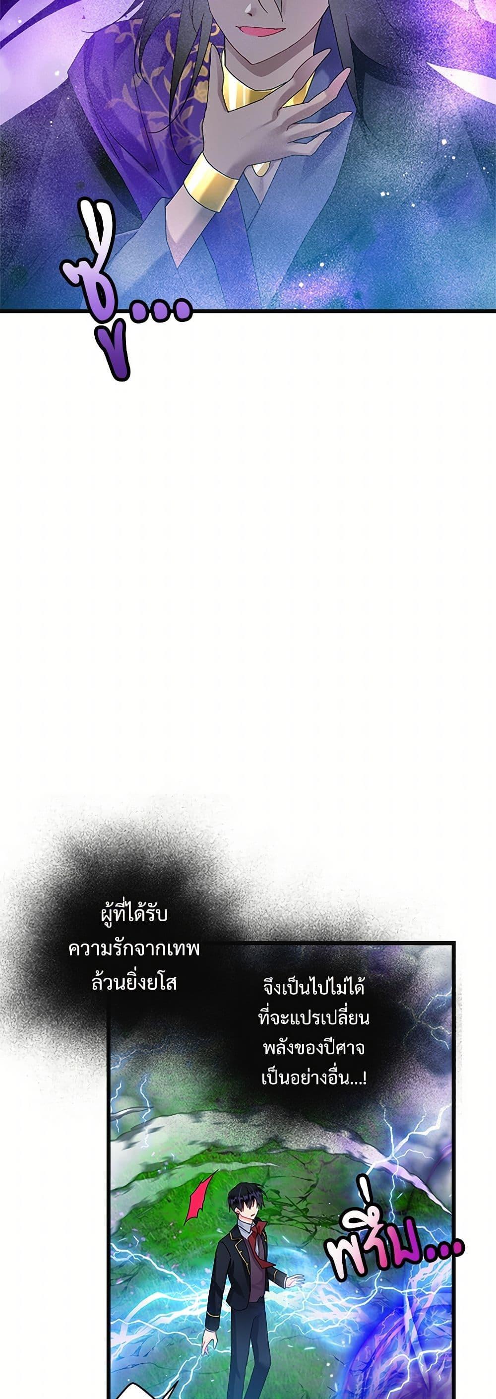 Manga-lc-com อ่านมังงะ อ่านการ์ตูน ออนไลน์ ฟรี The Lady’s Butler ตอนที่ 1 2 3 4 5 6 7 8 9 10 11 12 13 14 ฟรี ไม่มีโฆษณา Manga-lc - อ่าน มังงะ อ่าน การ์ตูน ออนไลน์ อ่านมังงะ ฟรี