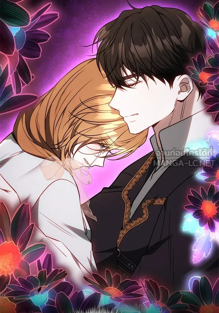 ย้อนเวลาพลิกชะตาทายาท ตอนที่ 68 รูปที่ 90