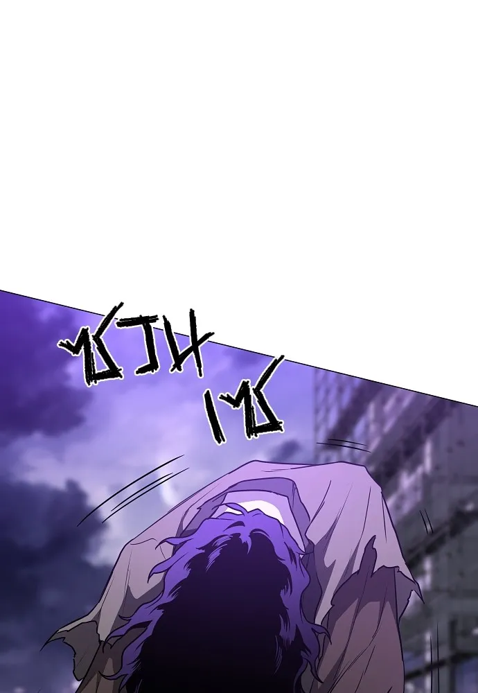 JAKDU ตอนที่ 33 รูปที่ 149