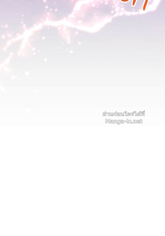 Doujin-Lc- อ่าน โดจิน มังฮวา เกาหลี ญี่ปุ่น จีน แปลไทย ชายาคนสุดท้ายของเจ้าชายไร้หัวใจ ตอนที่ 1 2 3 4 5 6 7 8 9 10 11 12 13 14 ฟรี ไม่มีโฆษณา อ่าน โดจิน Manhwa เกาหลี ญี่ปุ่น จีน เรามีครบ คัดมาให้เน้นๆ โดจิน 18+ รับประกันความฟินโดย Doujin Lc