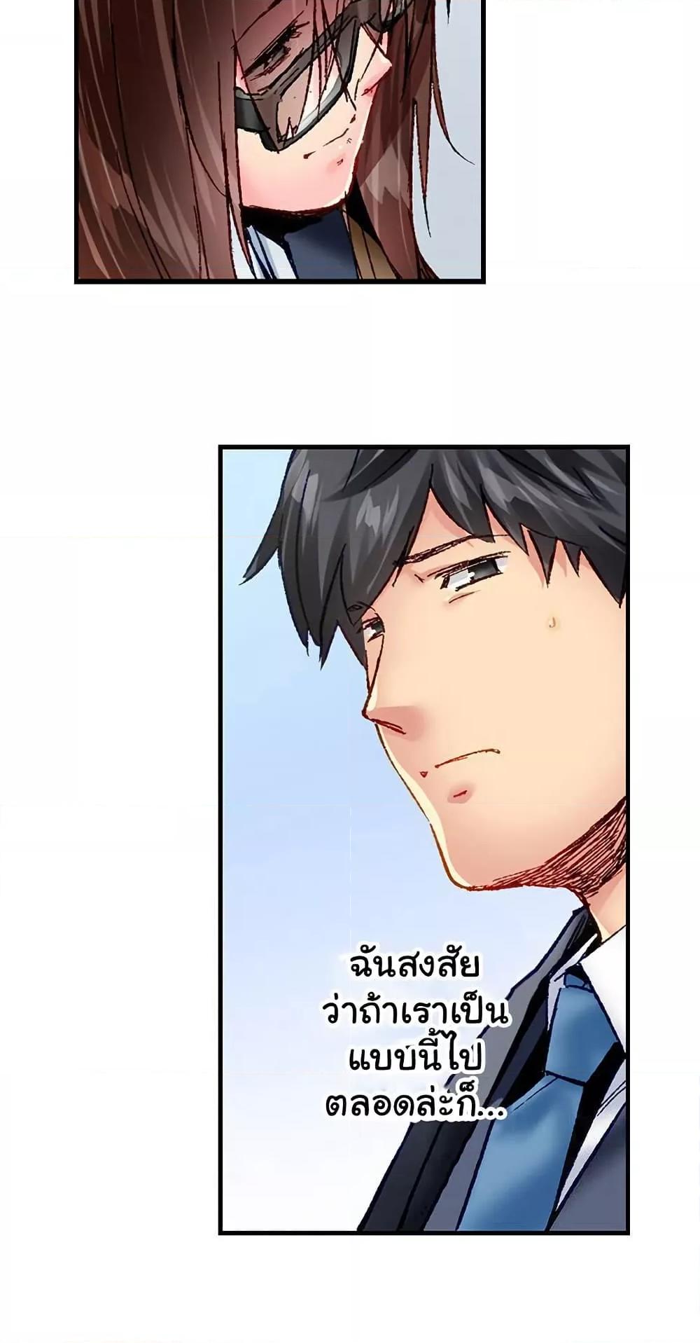 Doujin-Lc- อ่าน โดจิน มังฮวา เกาหลี ญี่ปุ่น จีน แปลไทย Simple Yet Sexy ตอนที่ 1 2 3 4 5 6 7 8 9 10 11 12 13 14 ฟรี ไม่มีโฆษณา อ่าน โดจิน Manhwa เกาหลี ญี่ปุ่น จีน เรามีครบ คัดมาให้เน้นๆ โดจิน 18+ รับประกันความฟินโดย  Doujin Lc