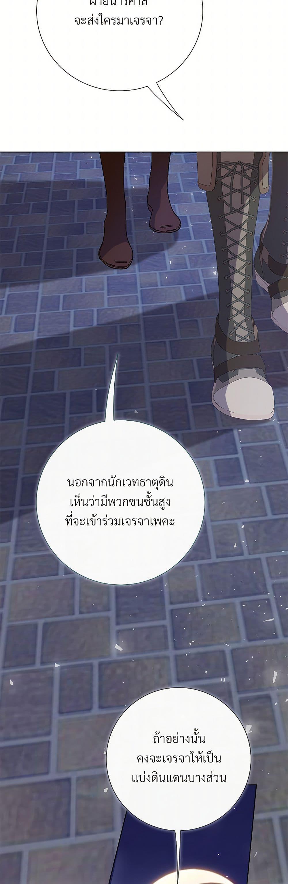 Manga-lc-com อ่านมังงะ อ่านการ์ตูน ออนไลน์ ฟรี Please Don’t Eat Me! ตอนที่ 1 2 3 4 5 6 7 8 9 10 11 12 13 14 ฟรี ไม่มีโฆษณา Manga-lc - อ่าน มังงะ อ่าน การ์ตูน ออนไลน์ อ่านมังงะ ฟรี