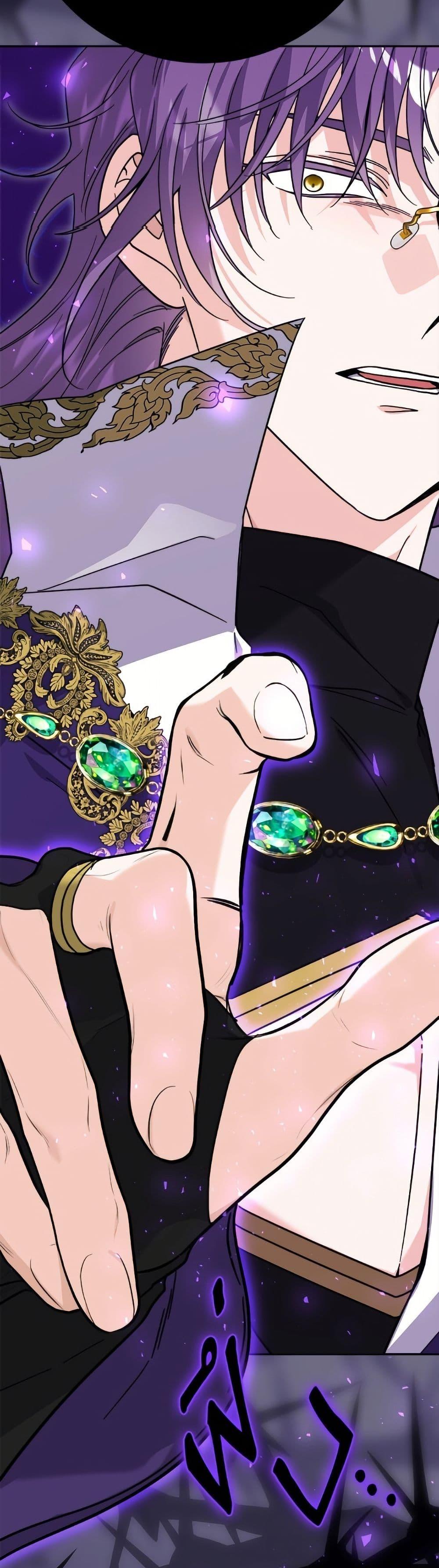 Manga-lc-com อ่านมังงะ อ่านการ์ตูน ออนไลน์ ฟรี The Male Lead is in Charge of the Successor ตอนที่ 1 2 3 4 5 6 7 8 9 10 11 12 13 14 ฟรี ไม่มีโฆษณา Manga-lc - อ่าน มังงะ อ่าน การ์ตูน ออนไลน์ อ่านมังงะ ฟรี