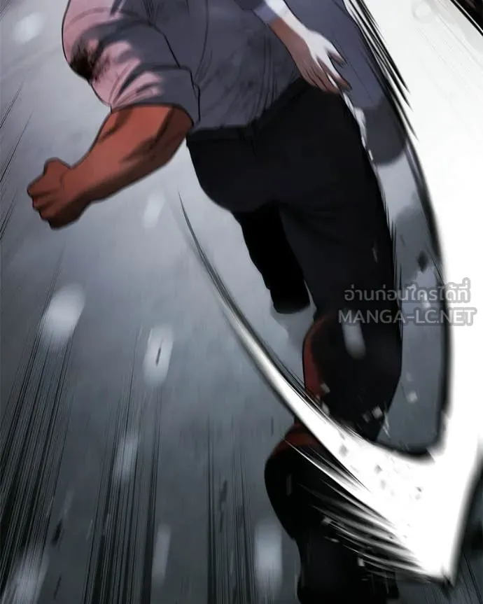 Baek XX ตอนที่ 149 รูปที่ 145