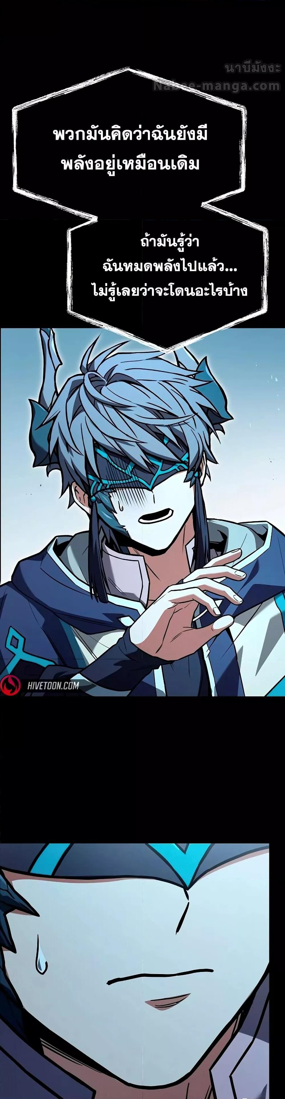 Manga-lc-com อ่านมังงะ อ่านการ์ตูน ออนไลน์ ฟรี TheConstellati ตอนที่ 1 2 3 4 5 6 7 8 9 10 11 12 13 14 ฟรี ไม่มีโฆษณา Manga-lc - อ่าน มังงะ อ่าน การ์ตูน ออนไลน์ อ่านมังงะ ฟรี