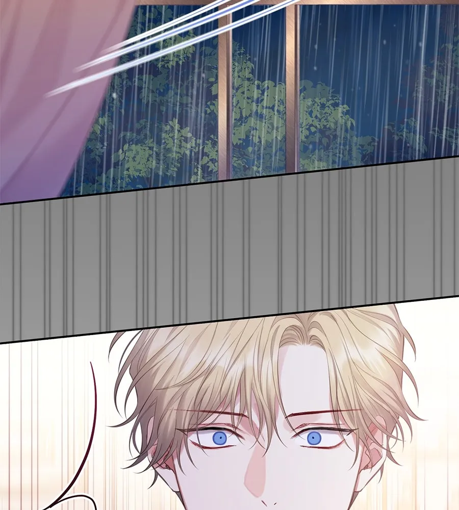 บาสเตียน ตอนที่ 47 รูปที่ 92