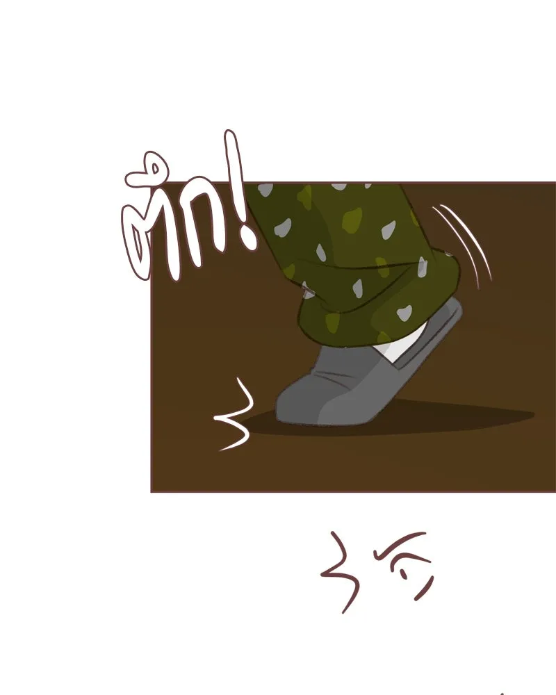 เพียงลมหนาว ตอนที่ 5 รูปที่ 64