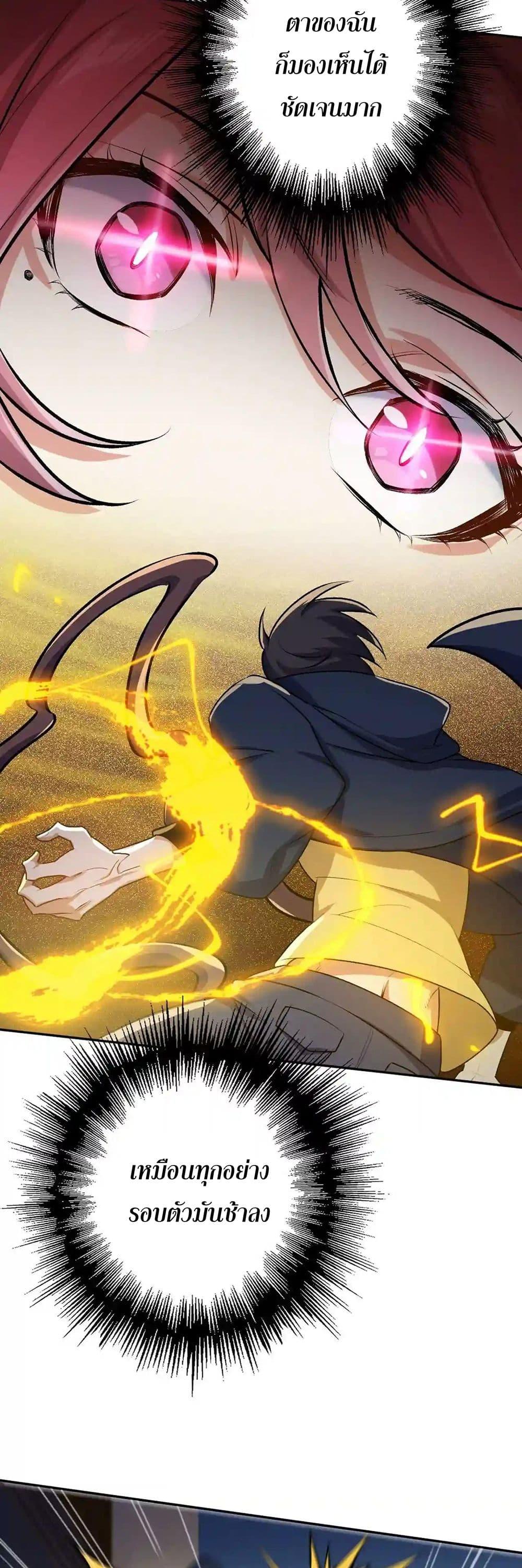 Manga-lc-com อ่านมังงะ อ่านการ์ตูน ออนไลน์ ฟรี An Hai Ji Yuan ตอนที่ 1 2 3 4 5 6 7 8 9 10 11 12 13 14 ฟรี ไม่มีโฆษณา Manga-lc - อ่าน มังงะ อ่าน การ์ตูน ออนไลน์ อ่านมังงะ ฟรี