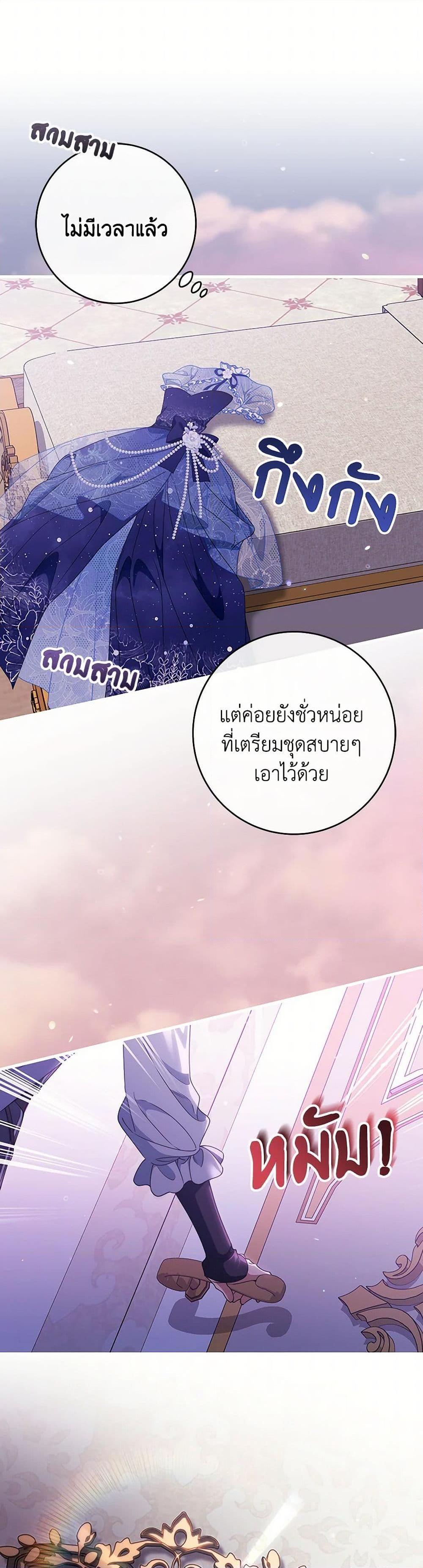 Manga-lc-com อ่านมังงะ อ่านการ์ตูน ออนไลน์ ฟรี The Hero’s Savior ตอนที่ 1 2 3 4 5 6 7 8 9 10 11 12 13 14 ฟรี ไม่มีโฆษณา Manga-lc - อ่าน มังงะ อ่าน การ์ตูน ออนไลน์ อ่านมังงะ ฟรี