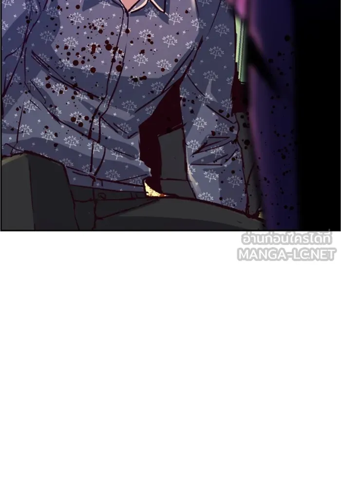 พี่ชายสายบอดี้การ์ด ตอนที่ 112 รูปที่ 117