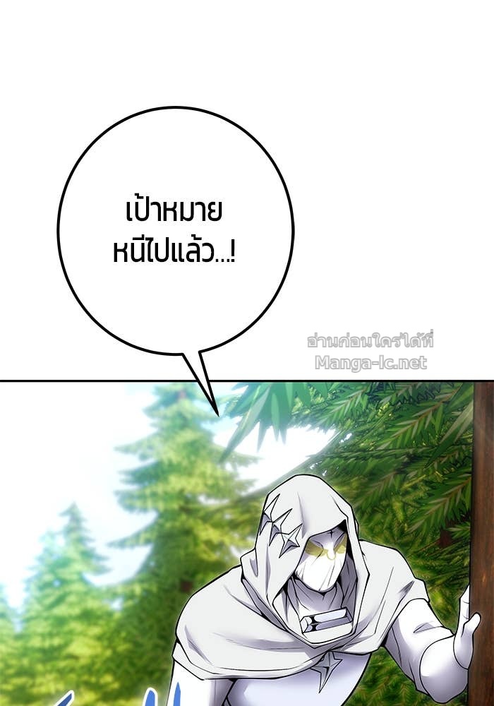 Doujin-Lc- อ่าน โดจิน มังฮวา เกาหลี ญี่ปุ่น จีน แปลไทย แกร่งเกินผู้กล้า แต่ซ่าไม่ได้ ตอนที่ 1 2 3 4 5 6 7 8 9 10 11 12 13 14 ฟรี ไม่มีโฆษณา อ่าน โดจิน Manhwa เกาหลี ญี่ปุ่น จีน เรามีครบ คัดมาให้เน้นๆ โดจิน 18+ รับประกันความฟินโดย Doujin Lc