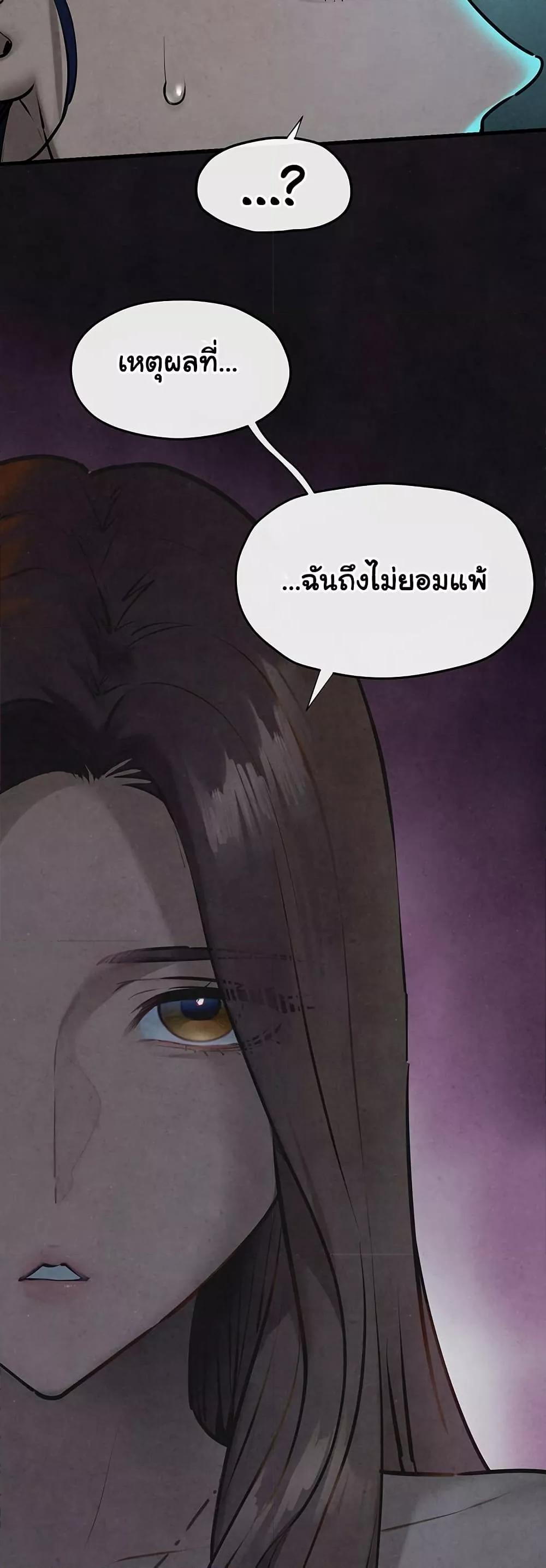 Doujin-Lc- อ่าน โดจิน มังฮวา เกาหลี ญี่ปุ่น จีน แปลไทย Moby Dick ตอนที่ 1 2 3 4 5 6 7 8 9 10 11 12 13 14 ฟรี ไม่มีโฆษณา อ่าน โดจิน Manhwa เกาหลี ญี่ปุ่น จีน เรามีครบ คัดมาให้เน้นๆ โดจิน 18+ รับประกันความฟินโดย  Doujin Lc