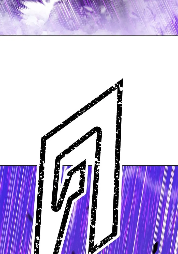 +99 ท่อนไม้พร้อมบวก ตอนที่ 67 คนลวง (5) รูปที่ 464