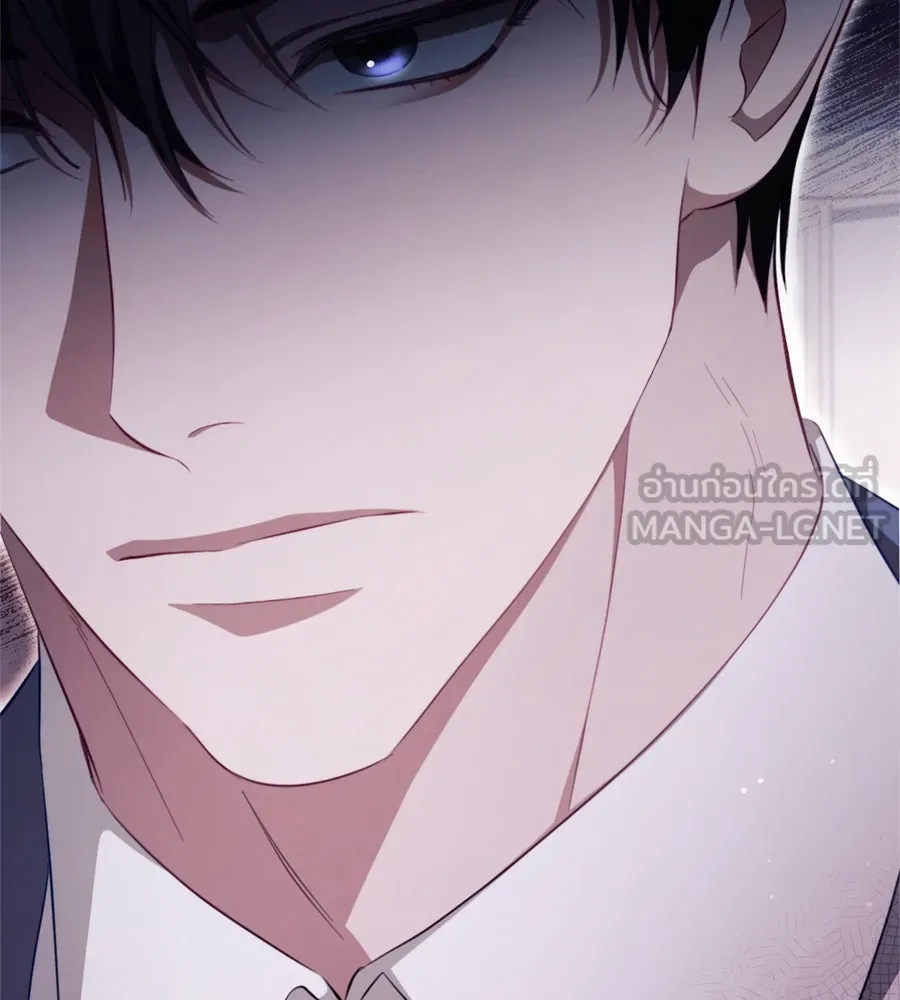 เบื้องหลังรอยยิ้มของเจ้าหญิง ตอนที่ 34 รูปที่ 24