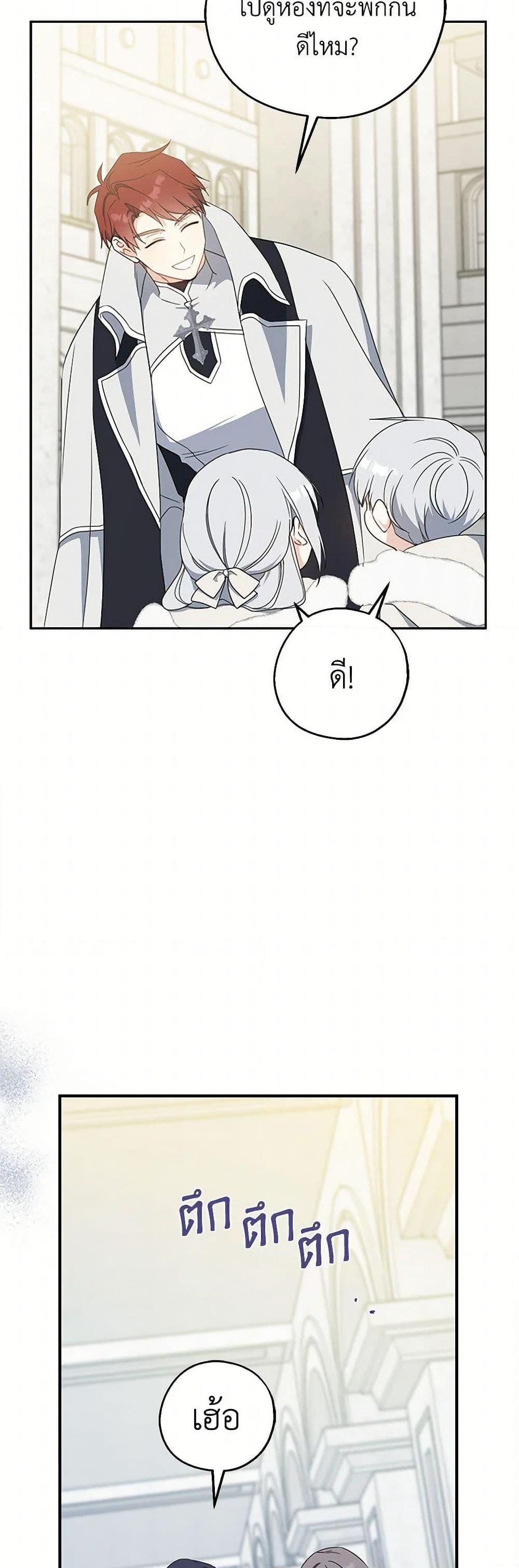 Manga-lc-com อ่านมังงะ อ่านการ์ตูน ออนไลน์ ฟรี Here Comes The Silver Spoon! ตอนที่ 1 2 3 4 5 6 7 8 9 10 11 12 13 14 ฟรี ไม่มีโฆษณา Manga-lc - อ่าน มังงะ อ่าน การ์ตูน ออนไลน์ อ่านมังงะ ฟรี