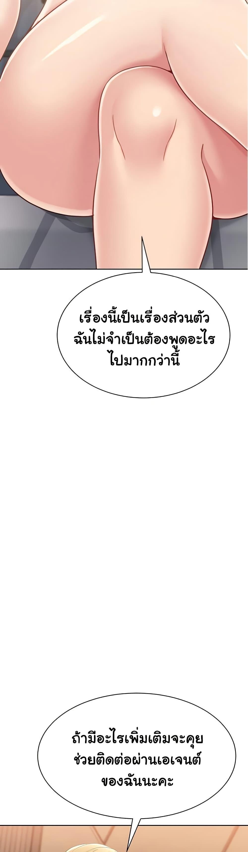 Doujin-Lc- อ่าน โดจิน มังฮวา เกาหลี ญี่ปุ่น จีน แปลไทย Set Up ตอนที่ 1 2 3 4 5 6 7 8 9 10 11 12 13 14 ฟรี ไม่มีโฆษณา อ่าน โดจิน Manhwa เกาหลี ญี่ปุ่น จีน เรามีครบ คัดมาให้เน้นๆ โดจิน 18+ รับประกันความฟินโดย  Doujin Lc