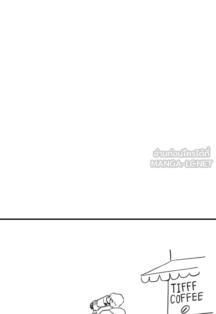 นักฆ่าย้อนวัย ตอนที่ รีวิว รูปที่ 192