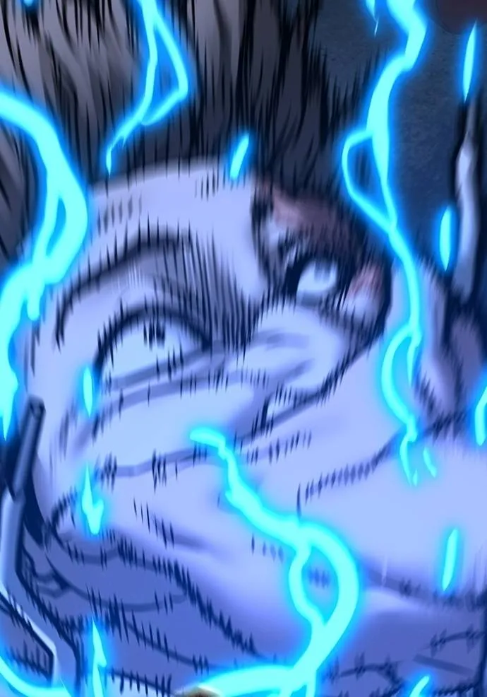 reality quest ตอนที่ 1 รูปที่ 52