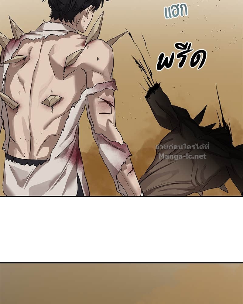 Doujin-Lc- อ่าน โดจิน มังฮวา เกาหลี ญี่ปุ่น จีน แปลไทย ข้าราชการพิเศษ ตอนที่ 1 2 3 4 5 6 7 8 9 10 11 12 13 14 ฟรี ไม่มีโฆษณา อ่าน โดจิน Manhwa เกาหลี ญี่ปุ่น จีน เรามีครบ คัดมาให้เน้นๆ โดจิน 18+ รับประกันความฟินโดย Doujin Lc