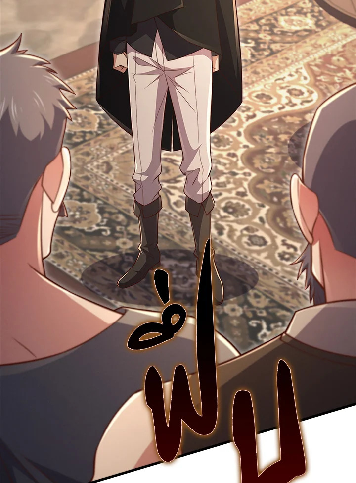 Manga-lc-com อ่านมังงะ อ่านการ์ตูน ออนไลน์ ฟรี The Lord of Coins ตอนที่ 1 2 3 4 5 6 7 8 9 10 11 12 13 14 ฟรี ไม่มีโฆษณา Manga-lc - อ่าน มังงะ อ่าน การ์ตูน ออนไลน์ อ่านมังงะ ฟรี