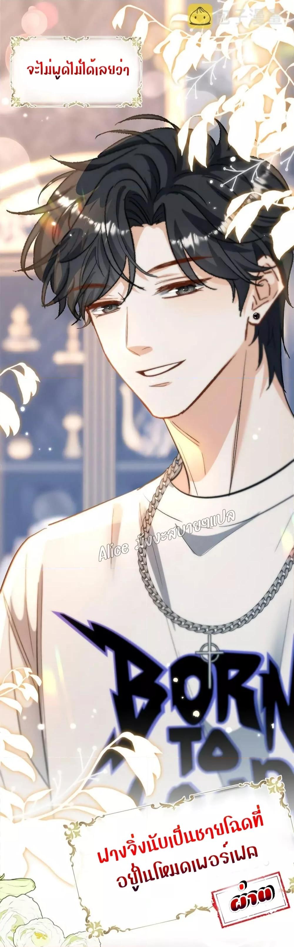 Manga-lc-com อ่านมังงะ อ่านการ์ตูน ออนไลน์ ฟรี SheHasAlways ตอนที่ 1 2 3 4 5 6 7 8 9 10 11 12 13 14 ฟรี ไม่มีโฆษณา Manga-lc - อ่าน มังงะ อ่าน การ์ตูน ออนไลน์ อ่านมังงะ ฟรี