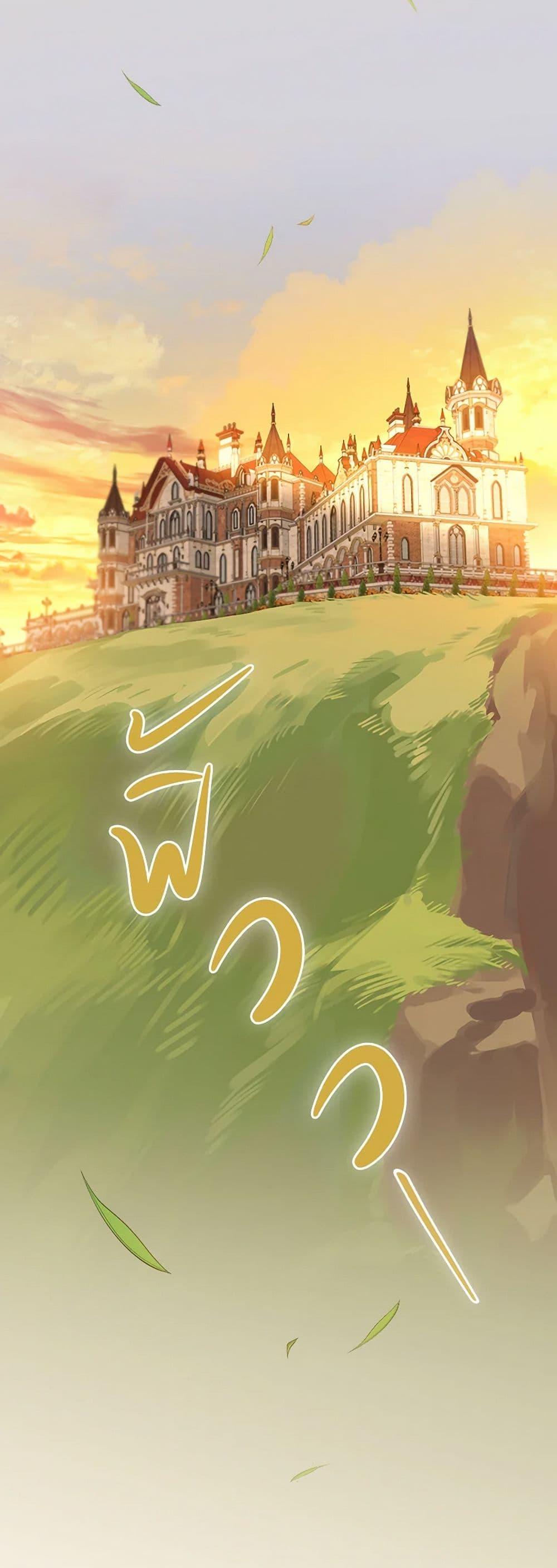 Manga-lc-com อ่านมังงะ อ่านการ์ตูน ออนไลน์ ฟรี The Perfect Plan for a Fairy-Tale Ending ตอนที่ 1 2 3 4 5 6 7 8 9 10 11 12 13 14 ฟรี ไม่มีโฆษณา Manga-lc - อ่าน มังงะ อ่าน การ์ตูน ออนไลน์ อ่านมังงะ ฟรี