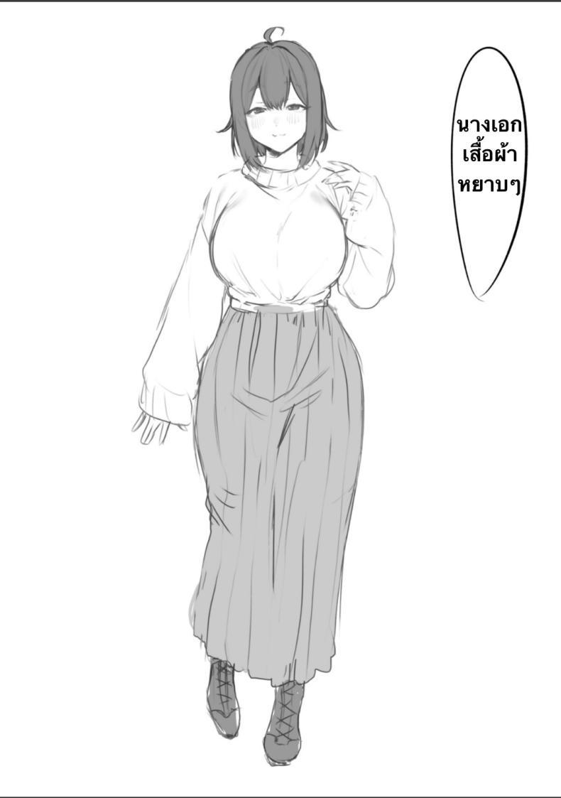 Doujin-Lc- อ่าน โดจิน มังฮวา เกาหลี ญี่ปุ่น จีน แปลไทย การไล่ผีสุดหื่น (Inamimi) ตอนที่ 1 2 3 4 5 6 7 8 9 10 11 12 13 14 ฟรี ไม่มีโฆษณา อ่าน โดจิน Manhwa เกาหลี ญี่ปุ่น จีน เรามีครบ คัดมาให้เน้นๆ โดจิน 18+ รับประกันความฟินโดย  Doujin Lc