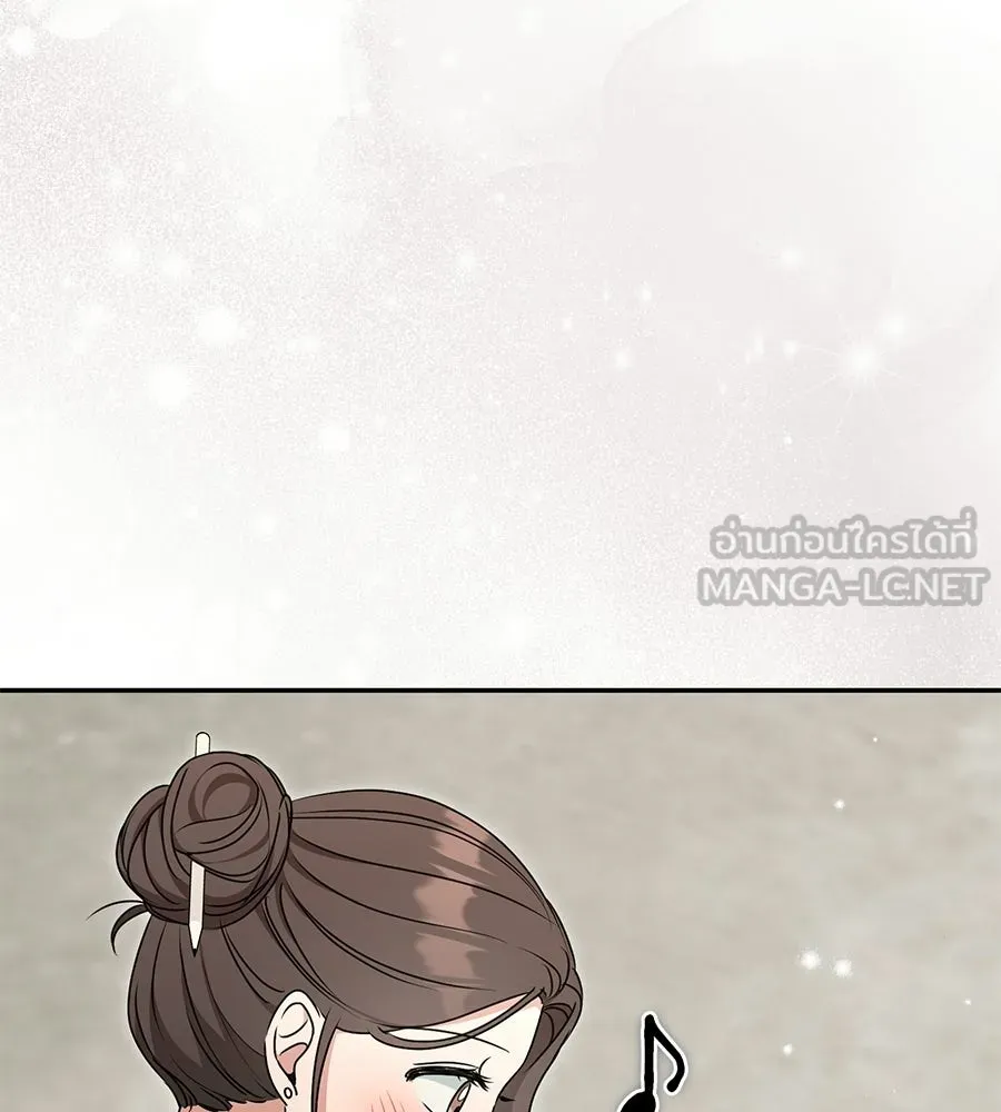 ผงาดรักนักกีฬาข้างบ้าน ตอนที่ 6 รูปที่ 66