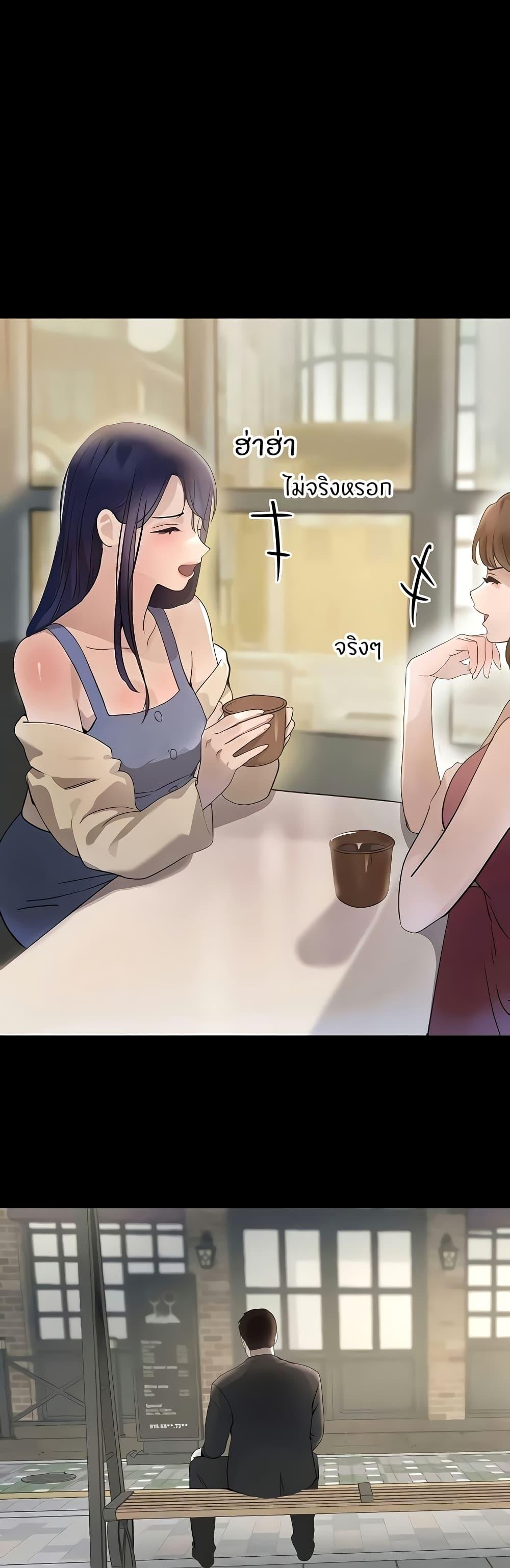 Doujin-Lc- อ่าน โดจิน มังฮวา เกาหลี ญี่ปุ่น จีน แปลไทย The Boss’s Daughter ตอนที่ 1 2 3 4 5 6 7 8 9 10 11 12 13 14 ฟรี ไม่มีโฆษณา อ่าน โดจิน Manhwa เกาหลี ญี่ปุ่น จีน เรามีครบ คัดมาให้เน้นๆ โดจิน 18+ รับประกันความฟินโดย  Doujin Lc