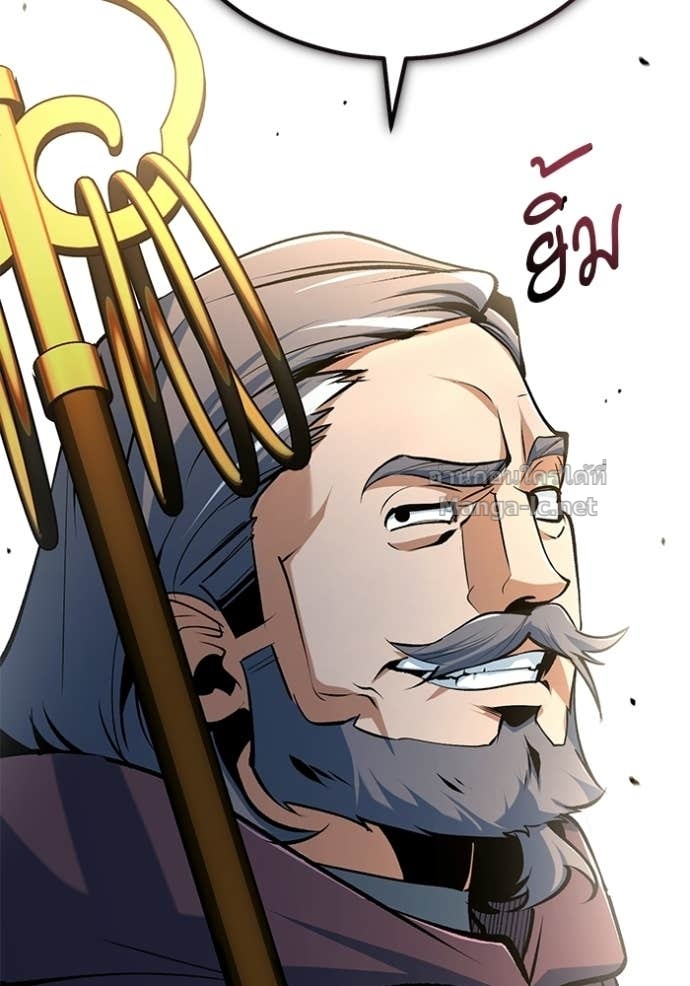 Doujin-Lc- อ่าน โดจิน มังฮวา เกาหลี ญี่ปุ่น จีน แปลไทย ศาสตราจารย์จำเป็นแห่งอะคาเดมี ตอนที่ 1 2 3 4 5 6 7 8 9 10 11 12 13 14 ฟรี ไม่มีโฆษณา อ่าน โดจิน Manhwa เกาหลี ญี่ปุ่น จีน เรามีครบ คัดมาให้เน้นๆ โดจิน 18+ รับประกันความฟินโดย Doujin Lc