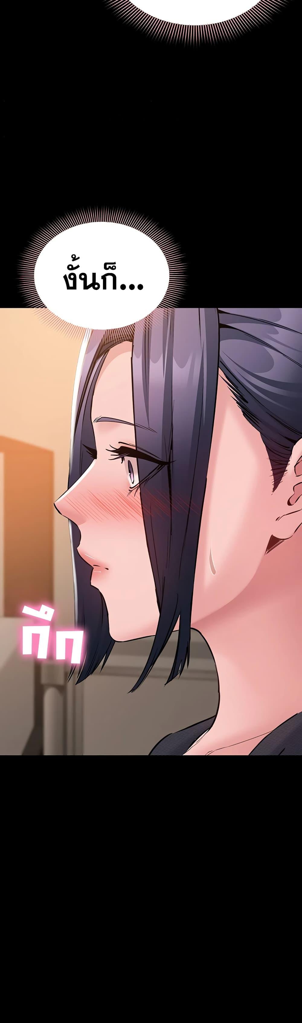 Doujin-Lc- อ่าน โดจิน มังฮวา เกาหลี ญี่ปุ่น จีน แปลไทย Quiet Worker ตอนที่ 1 2 3 4 5 6 7 8 9 10 11 12 13 14 ฟรี ไม่มีโฆษณา อ่าน โดจิน Manhwa เกาหลี ญี่ปุ่น จีน เรามีครบ คัดมาให้เน้นๆ โดจิน 18+ รับประกันความฟินโดย  Doujin Lc