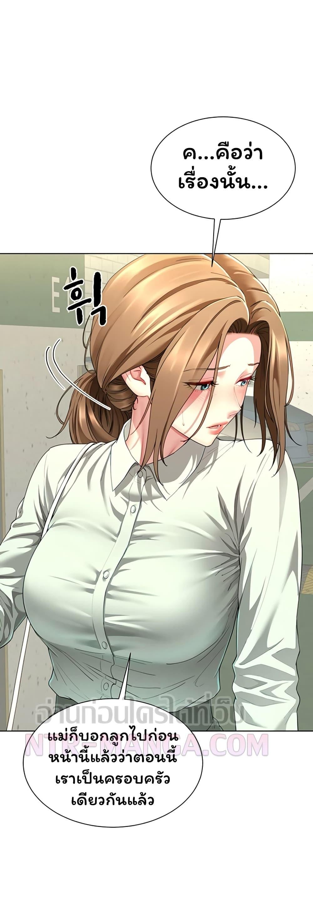 Doujin-Lc- อ่าน โดจิน มังฮวา เกาหลี ญี่ปุ่น จีน แปลไทย The Lovers Were ตอนที่ 1 2 3 4 5 6 7 8 9 10 11 12 13 14 ฟรี ไม่มีโฆษณา อ่าน โดจิน Manhwa เกาหลี ญี่ปุ่น จีน เรามีครบ คัดมาให้เน้นๆ โดจิน 18+ รับประกันความฟินโดย  Doujin Lc