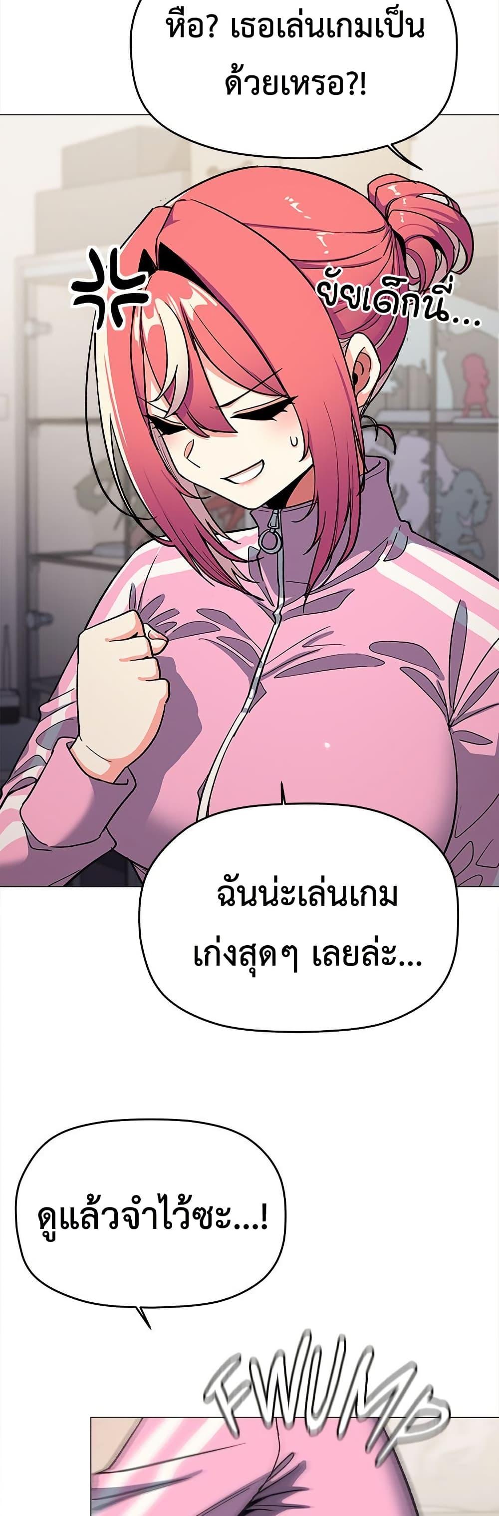 Doujin-Lc- อ่าน โดจิน มังฮวา เกาหลี ญี่ปุ่น จีน แปลไทย Stop Smoking ตอนที่ 1 2 3 4 5 6 7 8 9 10 11 12 13 14 ฟรี ไม่มีโฆษณา อ่าน โดจิน Manhwa เกาหลี ญี่ปุ่น จีน เรามีครบ คัดมาให้เน้นๆ โดจิน 18+ รับประกันความฟินโดย  Doujin Lc