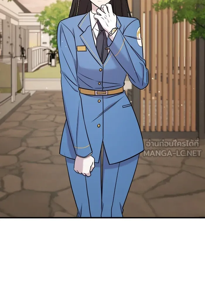 วายร้ายก็อยากมีรัก ตอนที่ 61 รูปที่ 51