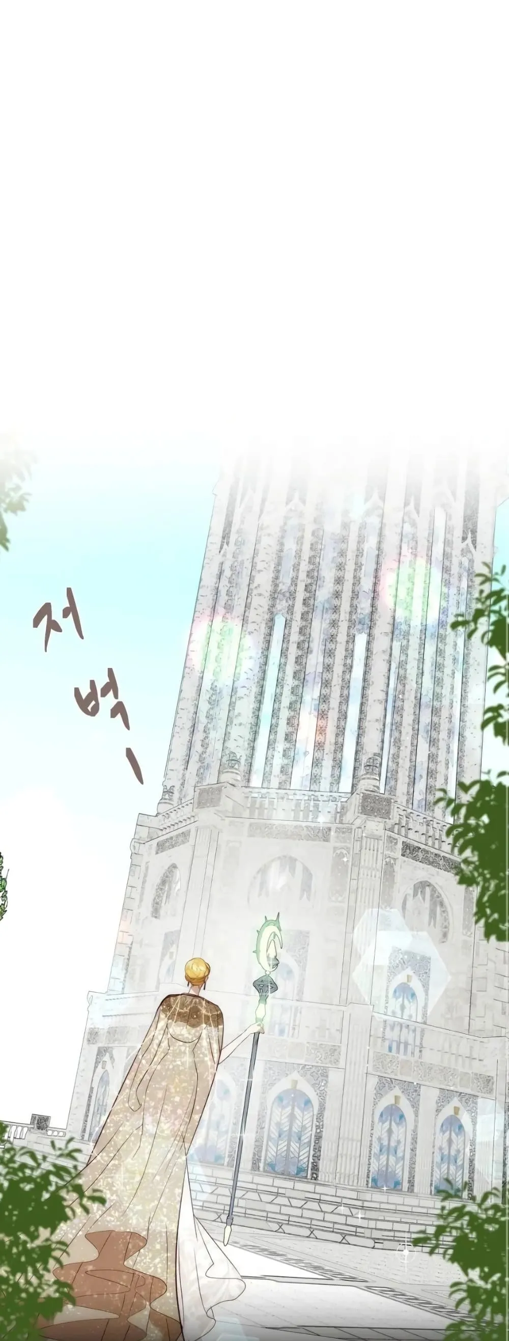 Manga-lc-com อ่านมังงะ อ่านการ์ตูน ออนไลน์ ฟรี How to Survive as the Daughter of the Emperor Who Killed Me ตอนที่ 1 2 3 4 5 6 7 8 9 10 11 12 13 14 ฟรี ไม่มีโฆษณา Manga-lc - อ่าน มังงะ อ่าน การ์ตูน ออนไลน์ อ่านมังงะ ฟรี