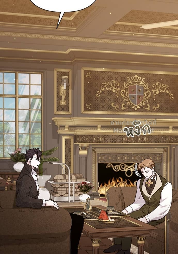 Doujin-Lc- อ่าน โดจิน มังฮวา เกาหลี ญี่ปุ่น จีน แปลไทย คิดว่าการบิดเบือนต้นฉบับ มันทำได้ง่าย ๆ หรือไง ตอนที่ 1 2 3 4 5 6 7 8 9 10 11 12 13 14 ฟรี ไม่มีโฆษณา อ่าน โดจิน Manhwa เกาหลี ญี่ปุ่น จีน เรามีครบ คัดมาให้เน้นๆ โดจิน 18+ รับประกันความฟินโดย Doujin Lc