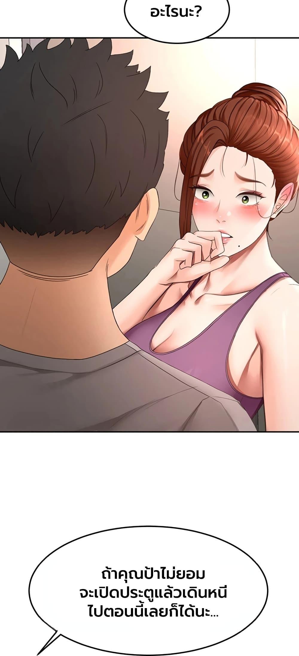 Doujin-Lc- อ่าน โดจิน มังฮวา เกาหลี ญี่ปุ่น จีน แปลไทย Rooftop Sex King ตอนที่ 1 2 3 4 5 6 7 8 9 10 11 12 13 14 ฟรี ไม่มีโฆษณา อ่าน โดจิน Manhwa เกาหลี ญี่ปุ่น จีน เรามีครบ คัดมาให้เน้นๆ โดจิน 18+ รับประกันความฟินโดย  Doujin Lc