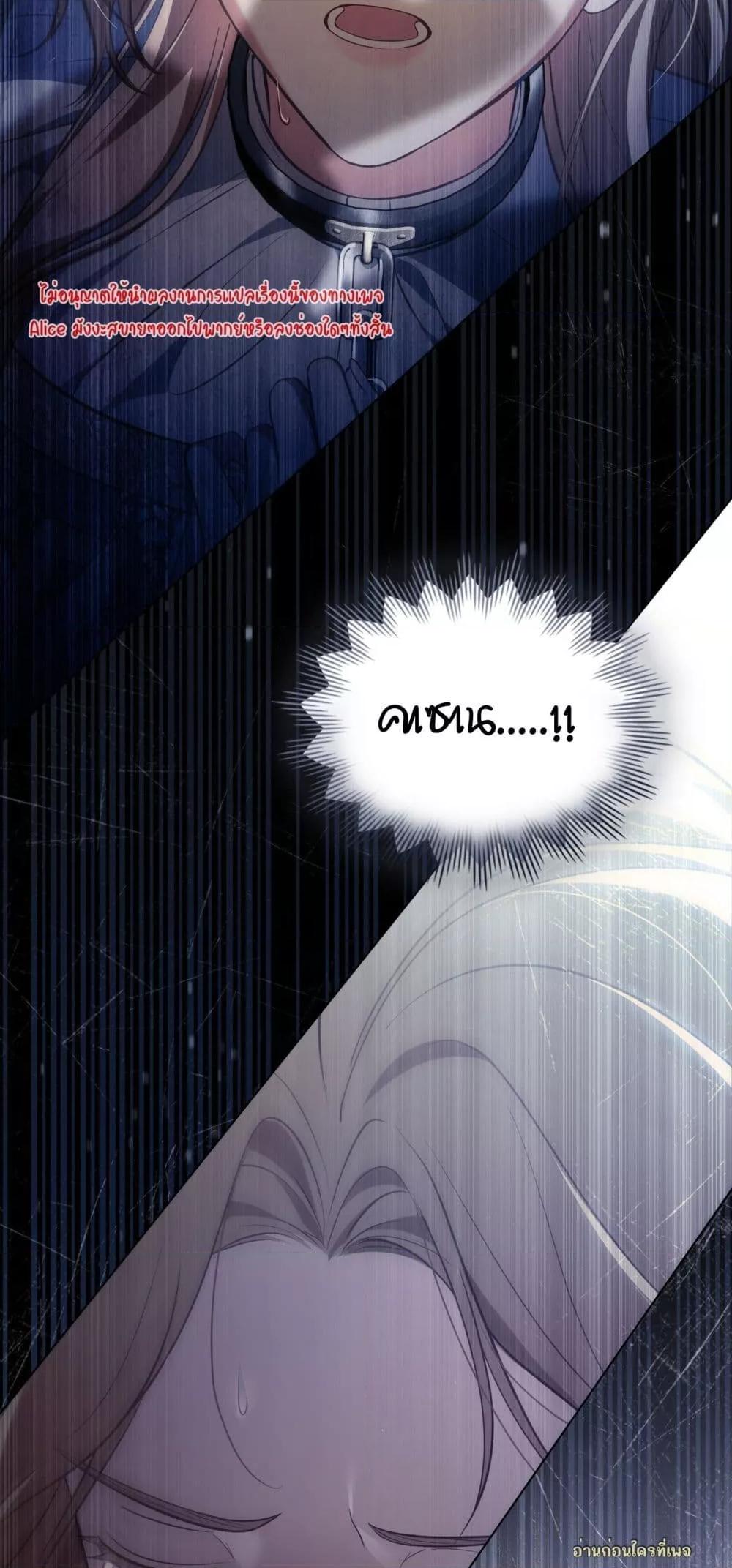 Manga-lc-com อ่านมังงะ อ่านการ์ตูน ออนไลน์ ฟรี MySlave–ทาสร ตอนที่ 1 2 3 4 5 6 7 8 9 10 11 12 13 14 ฟรี ไม่มีโฆษณา Manga-lc - อ่าน มังงะ อ่าน การ์ตูน ออนไลน์ อ่านมังงะ ฟรี