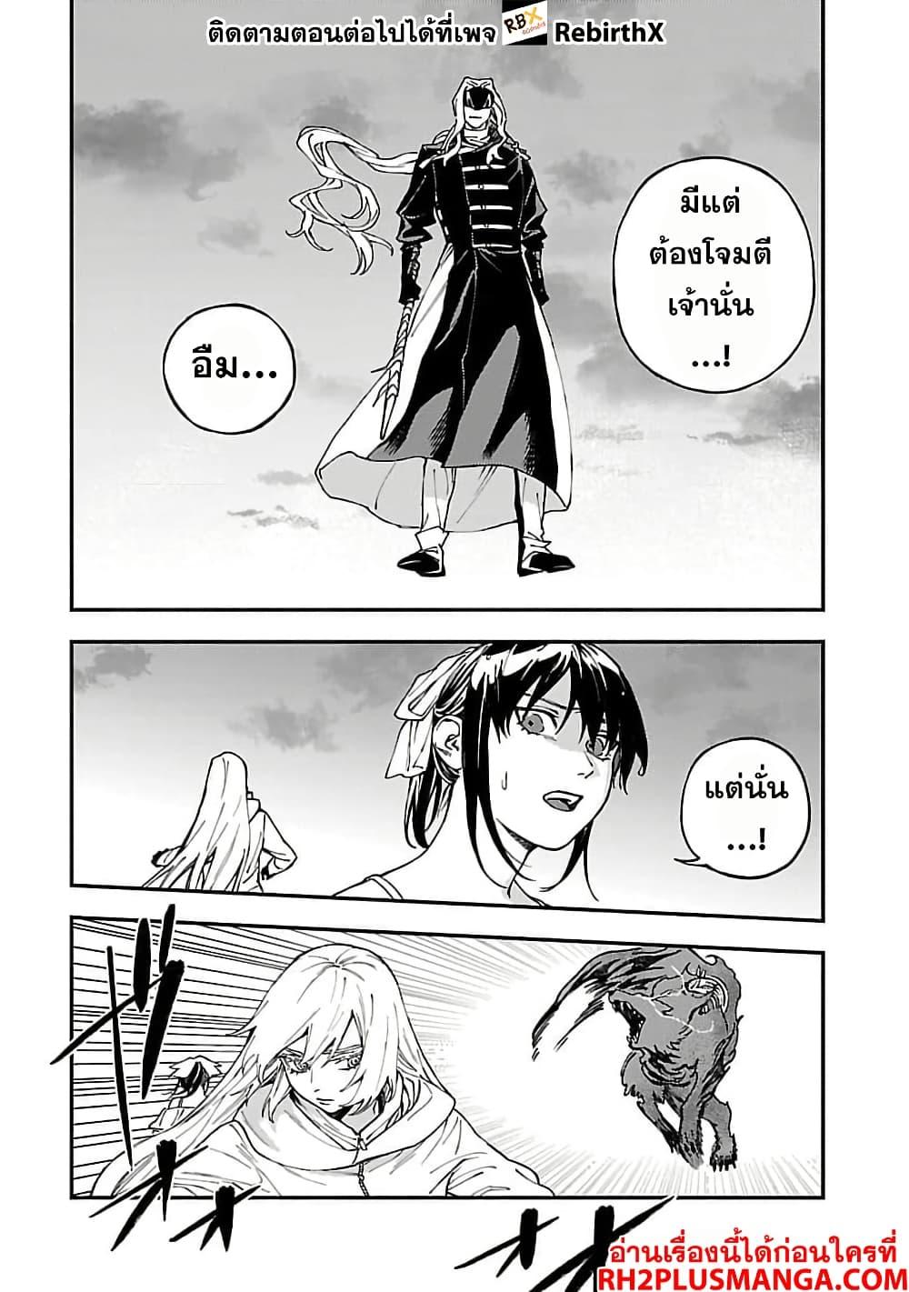 Manga-lc-com อ่านมังงะ อ่านการ์ตูน ออนไลน์ ฟรี A Middle-Aged Man Who Returns From Another World Goes ตอนที่ 1 2 3 4 5 6 7 8 9 10 11 12 13 14 ฟรี ไม่มีโฆษณา Manga-lc - อ่าน มังงะ อ่าน การ์ตูน ออนไลน์ อ่านมังงะ ฟรี