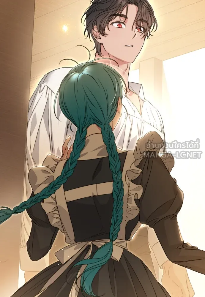 เลดี้มินต์ ตอนที่ 56 รูปที่ 69