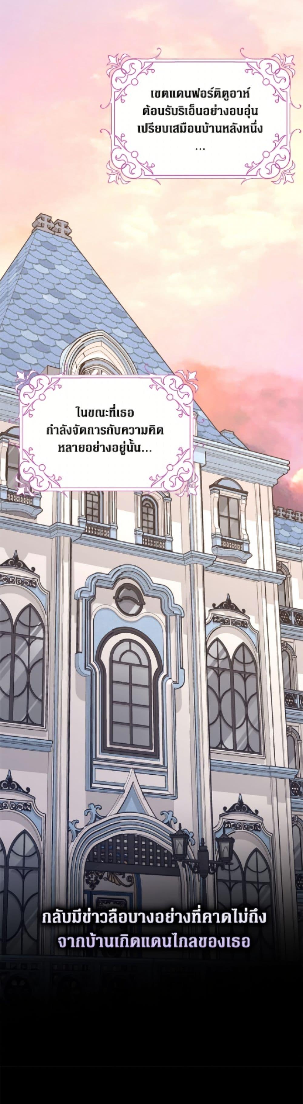 Manga-lc-com อ่านมังงะ อ่านการ์ตูน ออนไลน์ ฟรี Friends Shouldn’t Act This Way ตอนที่ 1 2 3 4 5 6 7 8 9 10 11 12 13 14 ฟรี ไม่มีโฆษณา Manga-lc - อ่าน มังงะ อ่าน การ์ตูน ออนไลน์ อ่านมังงะ ฟรี