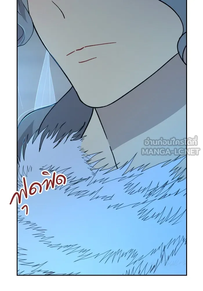 จันทร์เจ้า ตอนที่ ตอนที่ ๒๐  ความรู้สึกวูบหนึ่ง รูปที่ 3