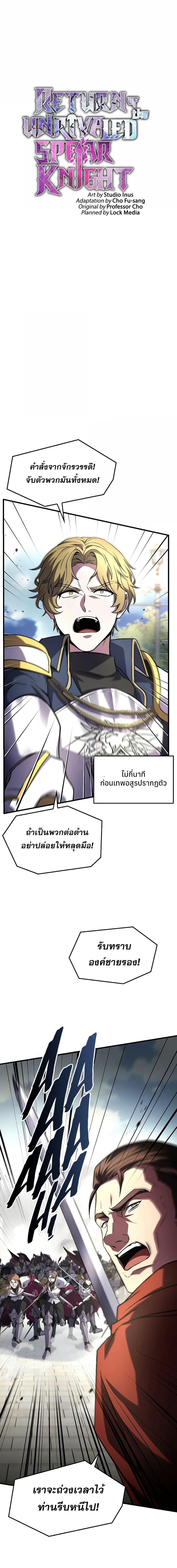 Manga-lc-com อ่านมังงะ อ่านการ์ตูน ออนไลน์ ฟรี ReturnoftheL ตอนที่ 1 2 3 4 5 6 7 8 9 10 11 12 13 14 ฟรี ไม่มีโฆษณา Manga-lc - อ่าน มังงะ อ่าน การ์ตูน ออนไลน์ อ่านมังงะ ฟรี