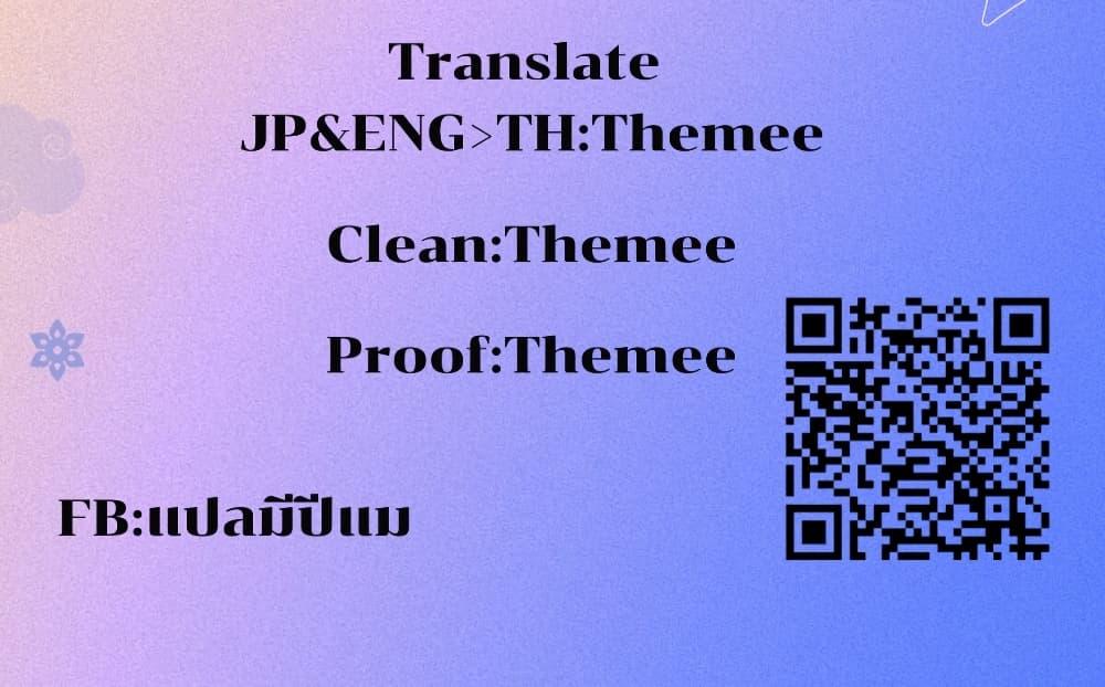 Manga-lc-com อ่านมังงะ อ่านการ์ตูน ออนไลน์ ฟรี Colori Colore Creare ตอนที่ 1 2 3 4 5 6 7 8 9 10 11 12 13 14 ฟรี ไม่มีโฆษณา Manga-lc - อ่าน มังงะ อ่าน การ์ตูน ออนไลน์ อ่านมังงะ ฟรี